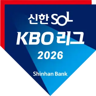 KBO Korean Series - KBO Serie Coreana 2026
