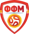 NORTH MACEDONIA Logo