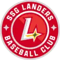 Home 48 SSG LANDERS