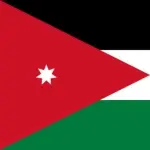 Jordan Logo