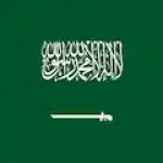 Saudi Arabia Logo
